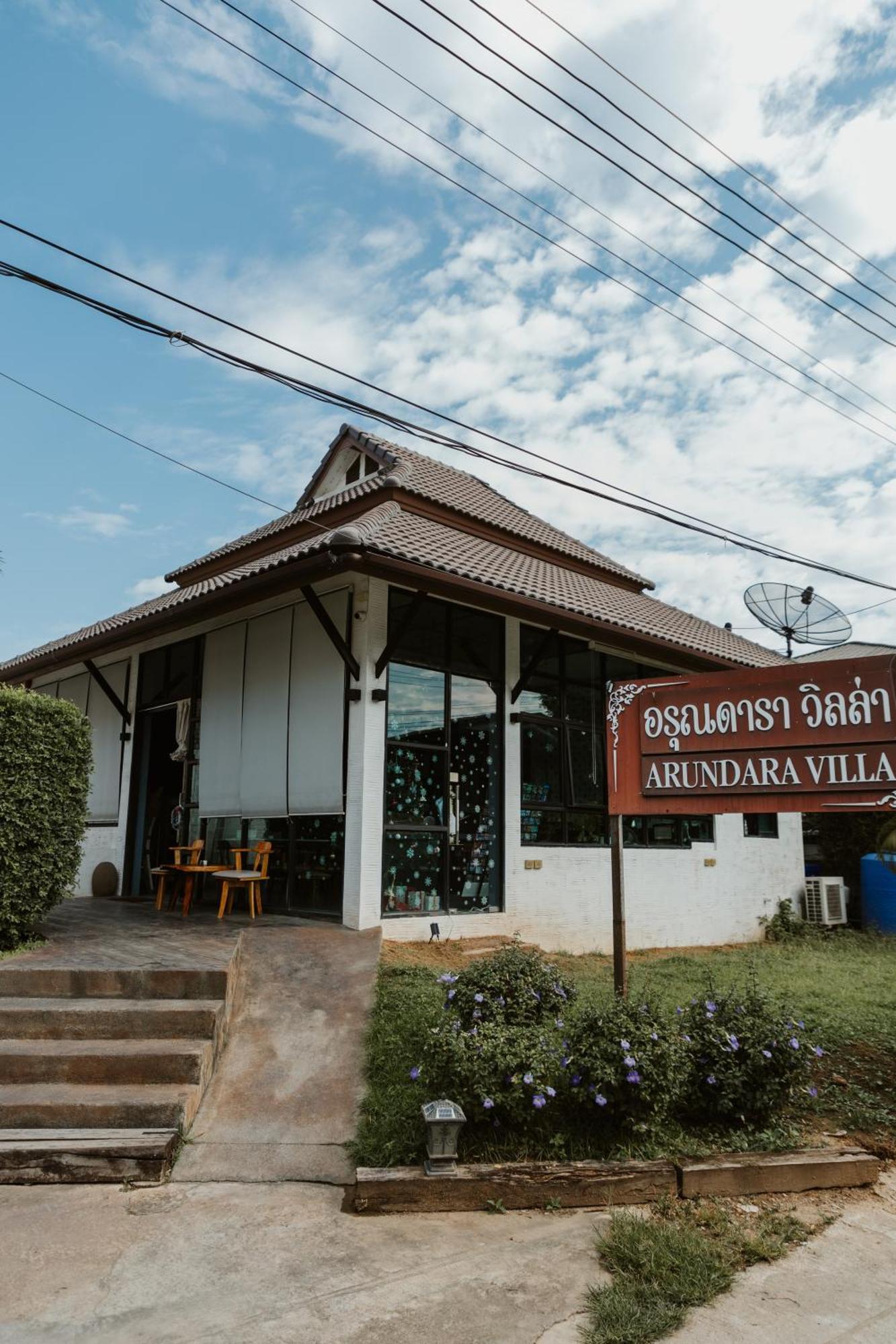 Arun Dara Villa Csiangmaj Kültér fotó